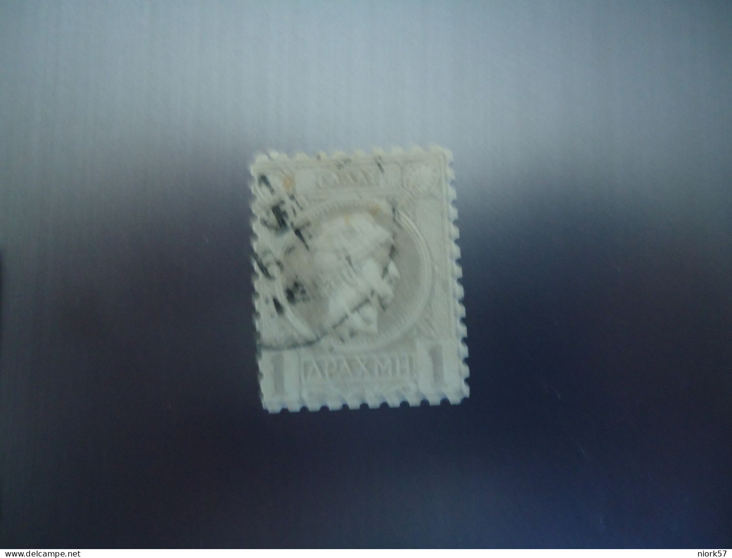 GREECE  USED  STAMPS  SMALL HEAD  1 DRX - Other & Unclassified
