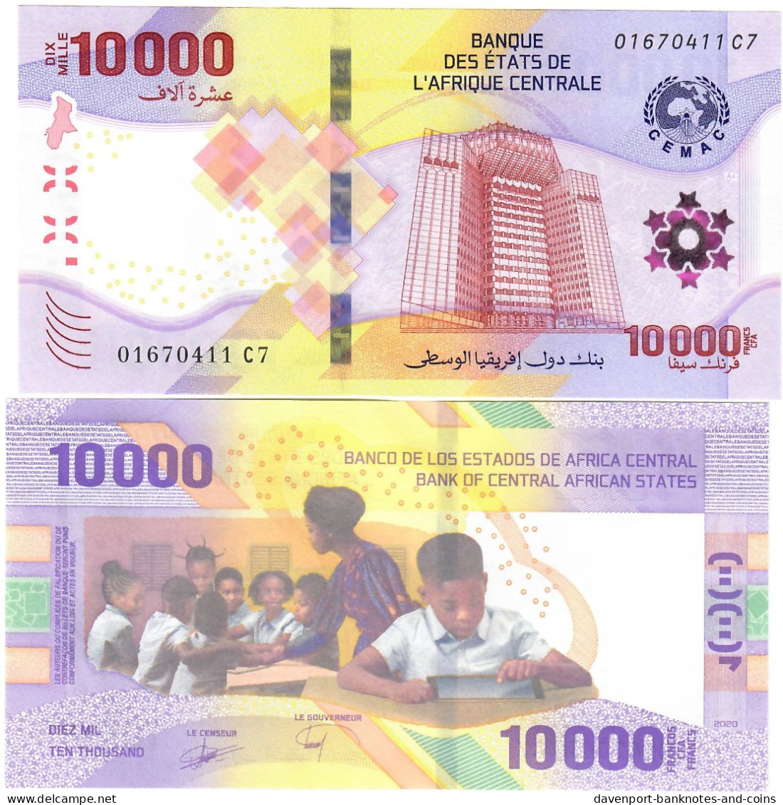 Central African States 10000 Francs CFA 2020 (2023) UNC - Central African States