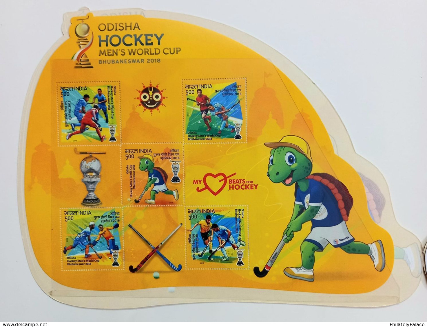 Hockey,Turtle,Olympics,Commonwealth, Badminton, Wrestling, Gun, Presentation Pack, 4 MS MNH India 2020 (**) Inde Indien - Hockey (Veld)