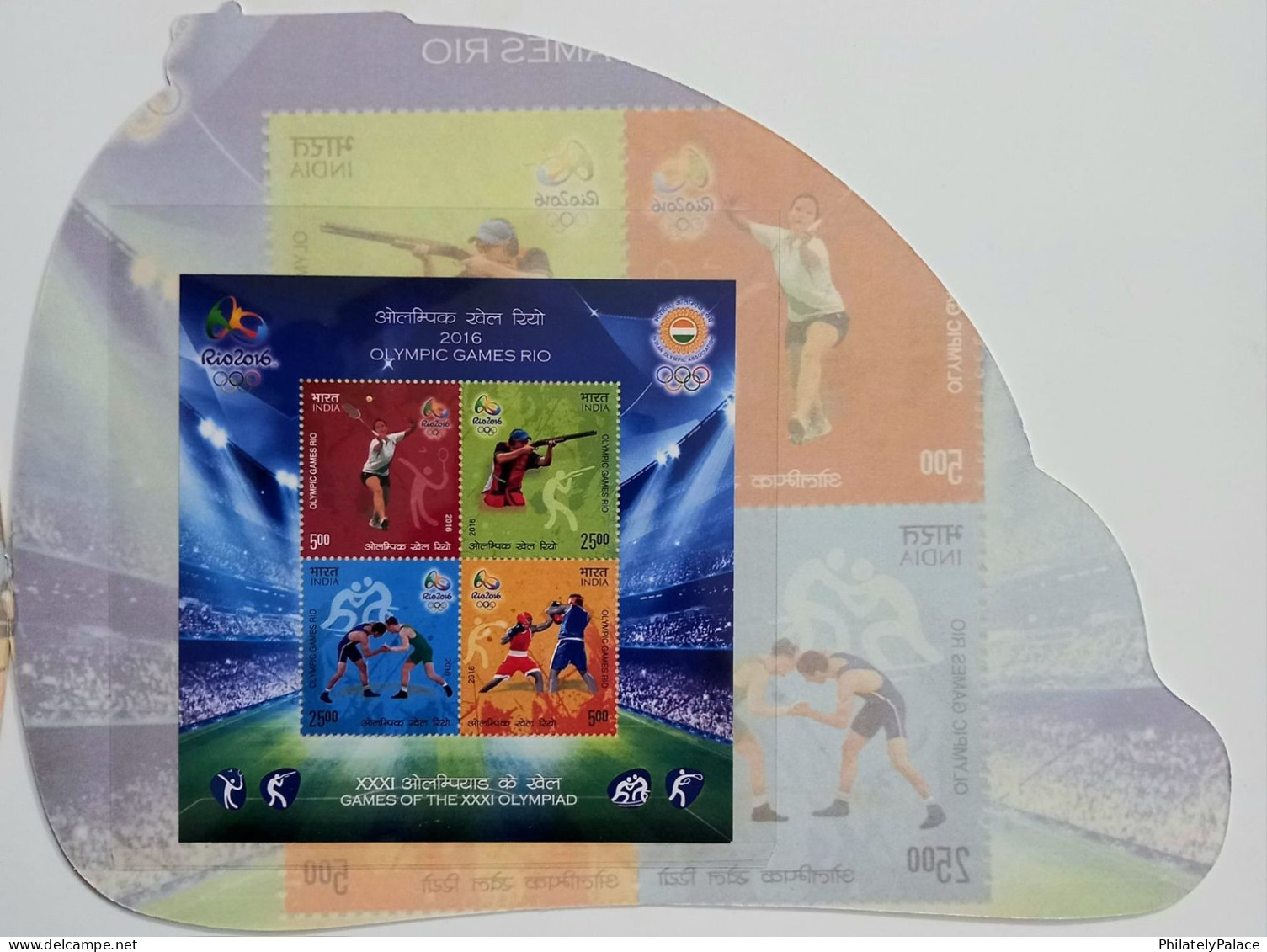 Hockey,Turtle,Olympics,Commonwealth, Badminton, Wrestling, Gun, Presentation Pack, 4 MS MNH India 2020 (**) Inde Indien - Hockey (Field)