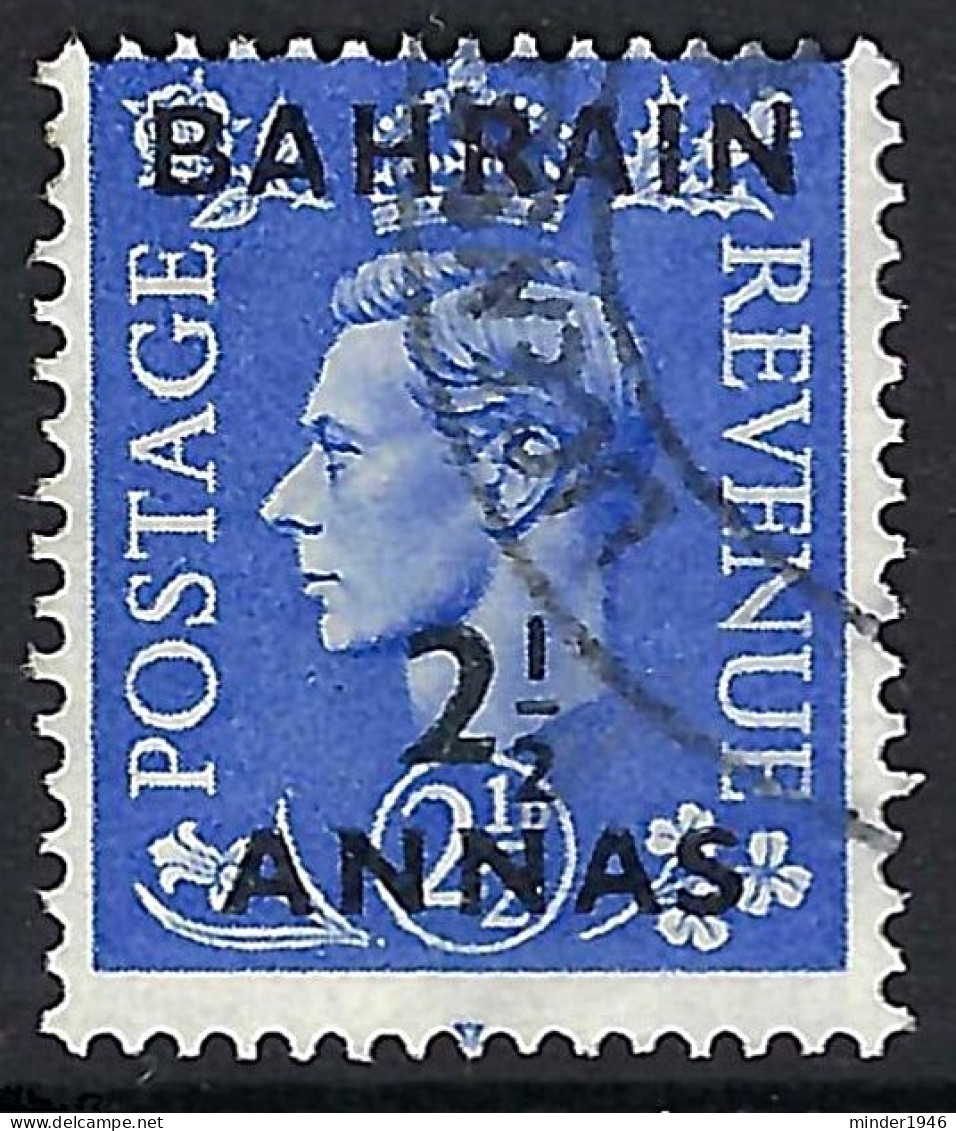 BAHRAIN 1948 KGVI 2½ Anna On 2½d Light Ultramarine SG55 FU - Bahrein (...-1965)