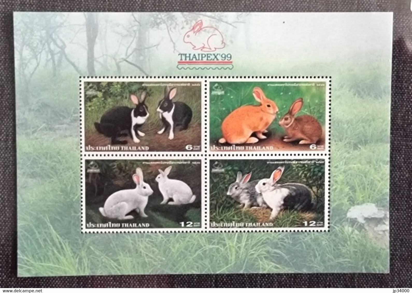 THAILANDE Lapins, Lapin, Rabbit, Conejo.Thaipex'99 Yvert 1873/76 ** Neuf Sans Charnière - Rabbits