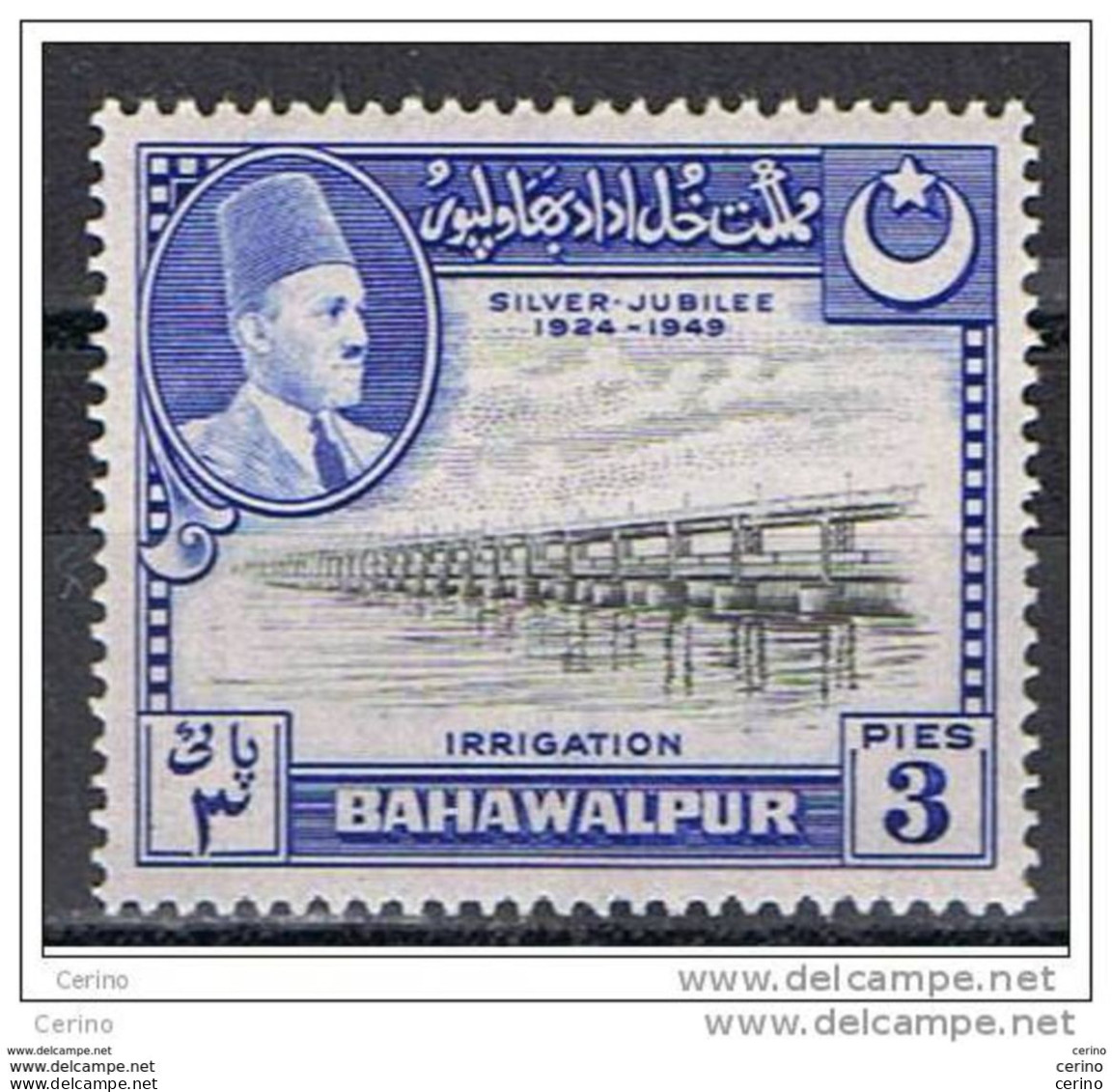 BAHAWALPUR:  1949  EFFIGY  -  3 P. UNUSED  STAMP  -  YV/TELL.18 - Bahawalpur