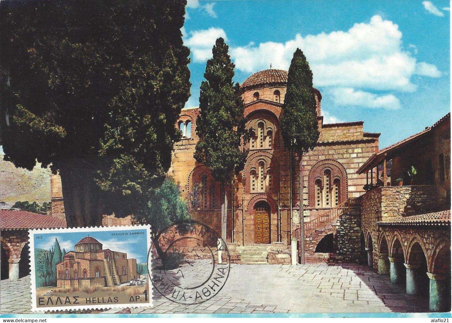 GRECE - CARTE MAXIMUM - Yvert N° 1067 - EGLISE DAPHNI - Maximum Cards & Covers