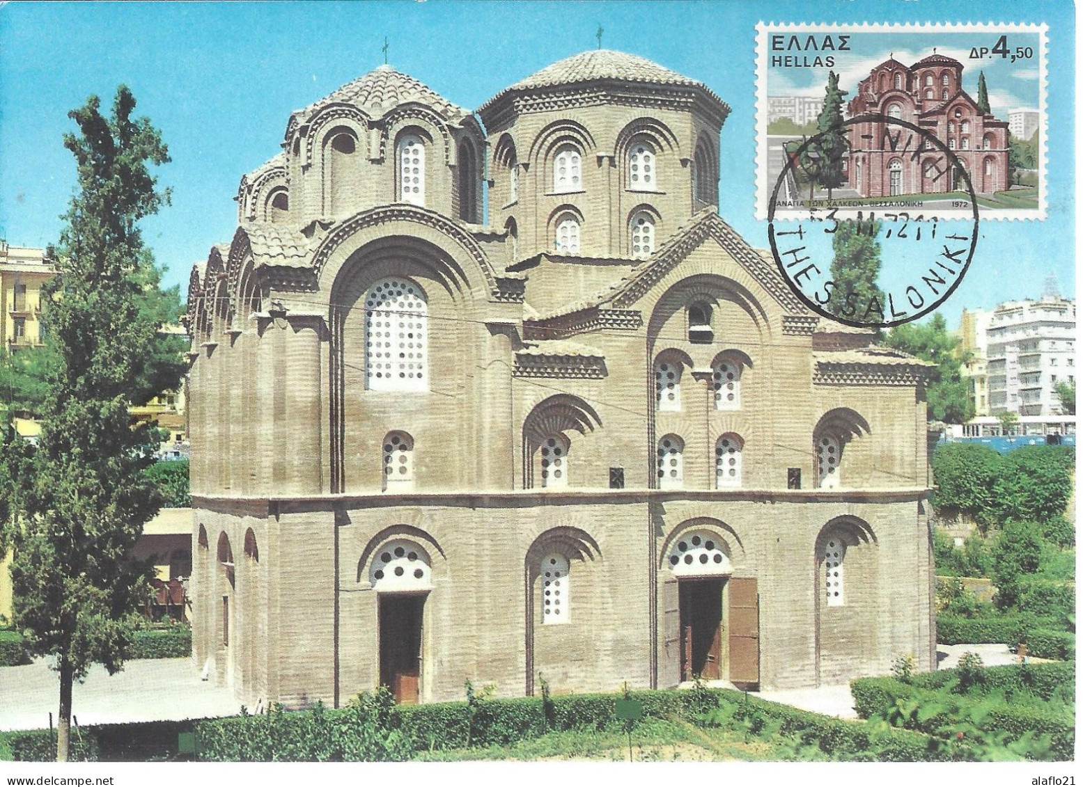 GRECE - CARTE MAXIMUM - Yvert N° 1070 - EGLISE PANAGHIATON CHAKKEON - Maximumkaarten