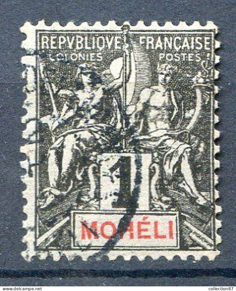 Réf 57 CL2 < MOHELI < N° 1 Ø < Oblitéré Ø Used - Used Stamps