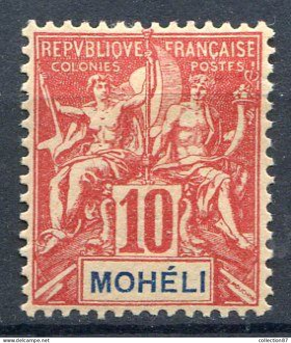 Réf 57 CL2 < MOHELI < N° 5 * Bien Centré Neuf Ch. * MH - Neufs