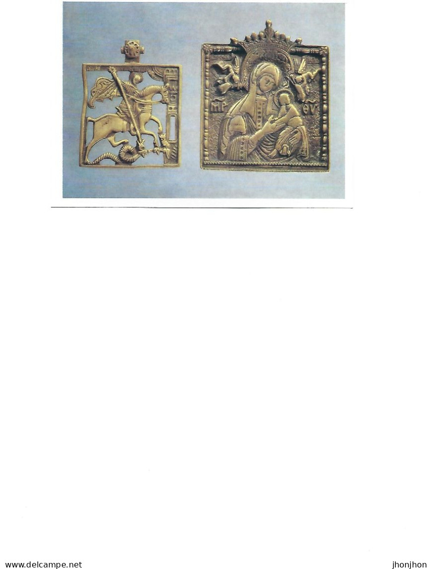 Postcard Unused -   Icon "The Miracle Of George About The Serpent", Icon "The Passionate Mother Of God" - Objets D'art