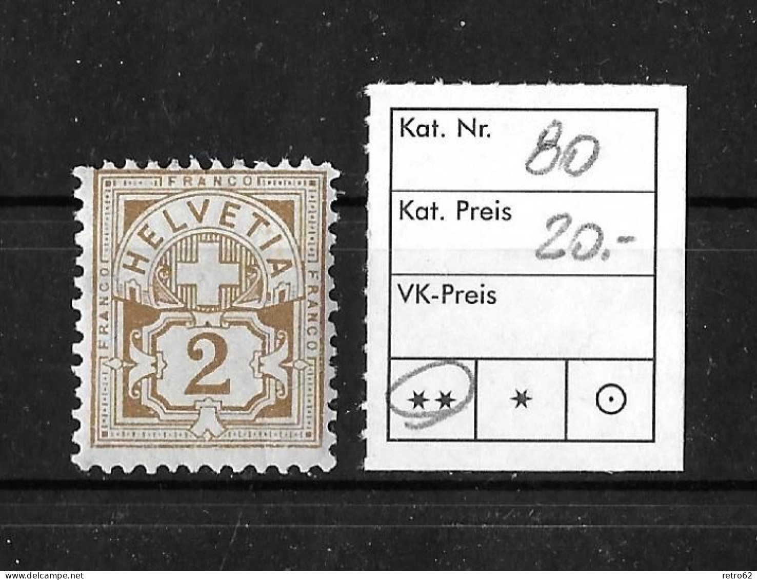 1906  ZIFFERMUSTER  Faserpapier Mit Wasserzeichen    ►SBK-80**◄ - Unused Stamps