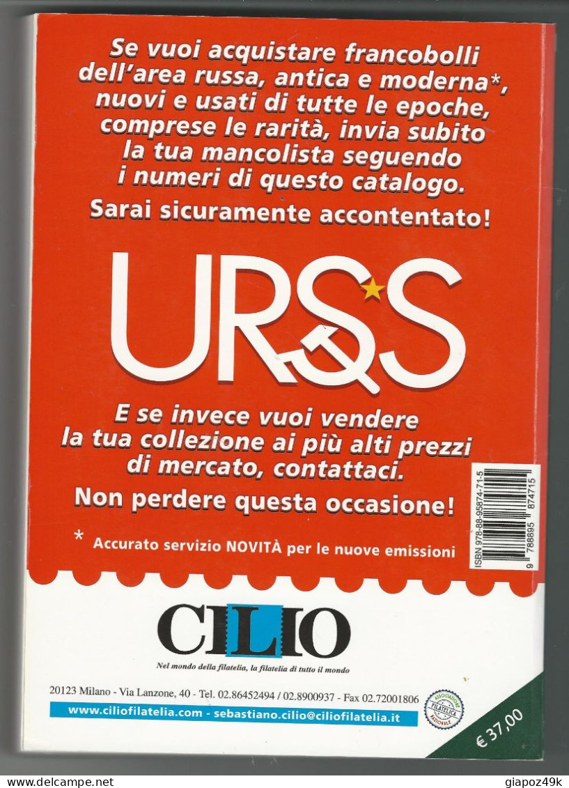 ● Catalogo ● UNIFICATO EUROPA volume 8 ֍ 2017 /18 ● USATO (prezzi segnati), in buono stato ● RUSSIA ● U.R.S.S. ● CSI ●