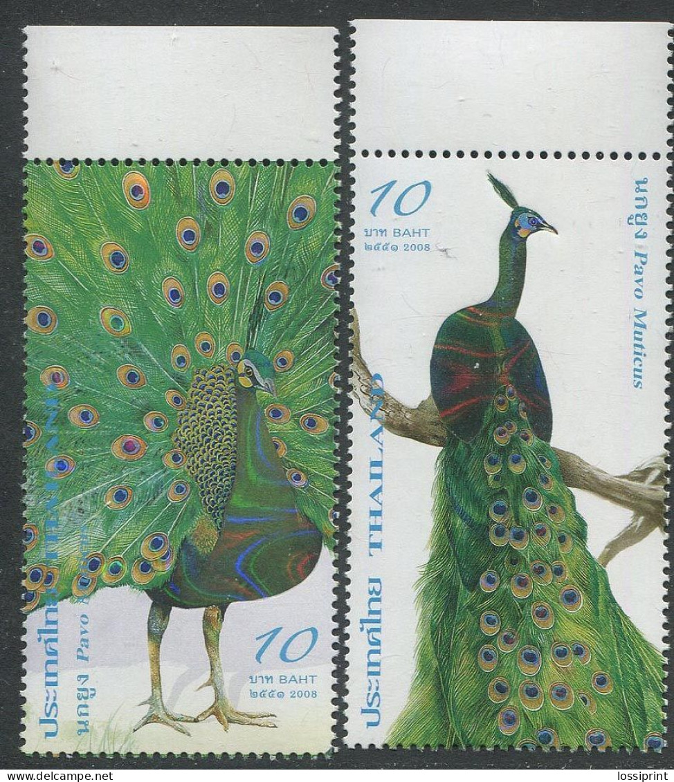 Thailand:Unused Stamps Serie Birds, Peacocks, 2008, MNH - Peacocks