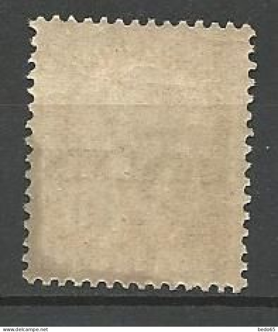 HOI-HAO N° 76 NEUF* TRACE DE CHARNIERE / MH - Unused Stamps
