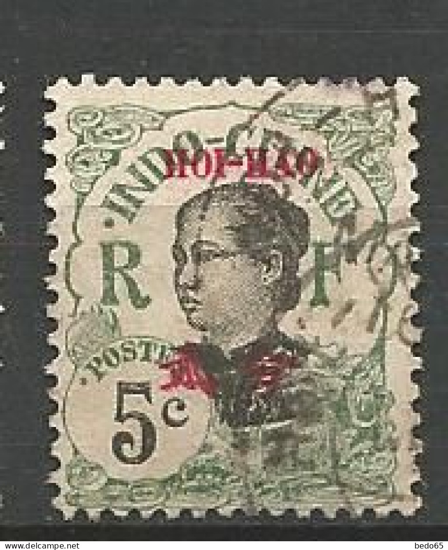 HOI-HAO N° 52 OBL - Used Stamps