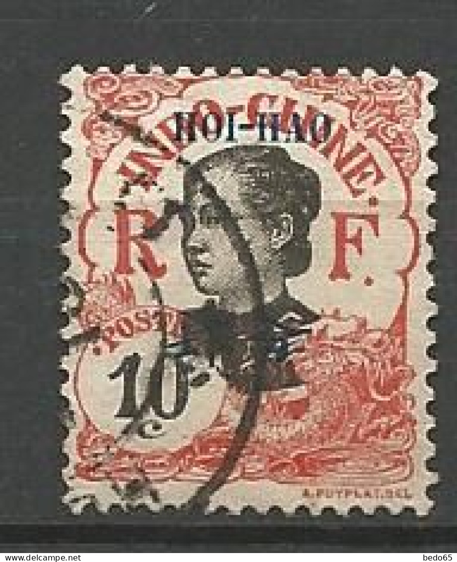 HOI-HAO N° 53 OBL - Used Stamps