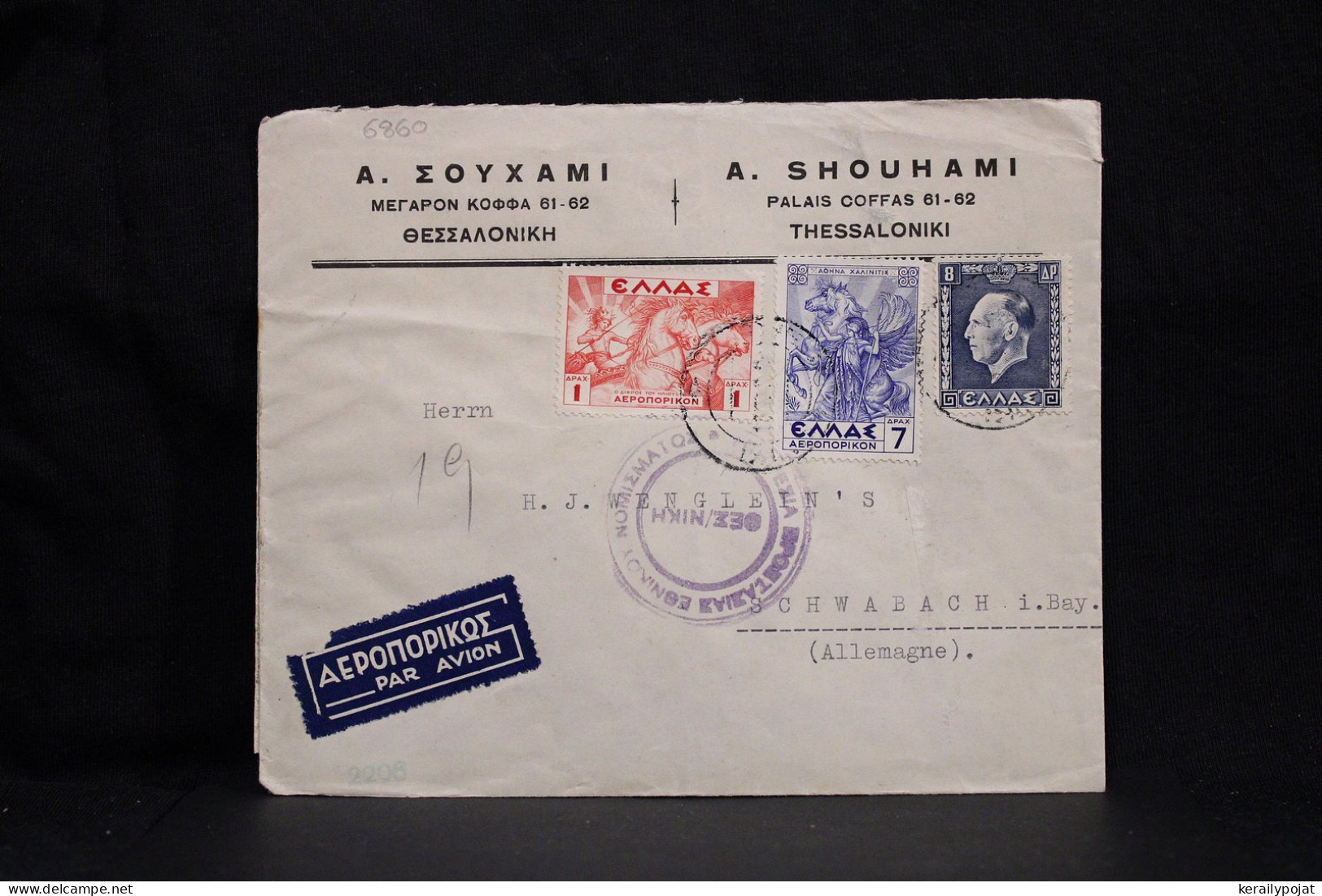 Greece 1940 Censored Air Mail Cover To Germany__(6860) - Briefe U. Dokumente