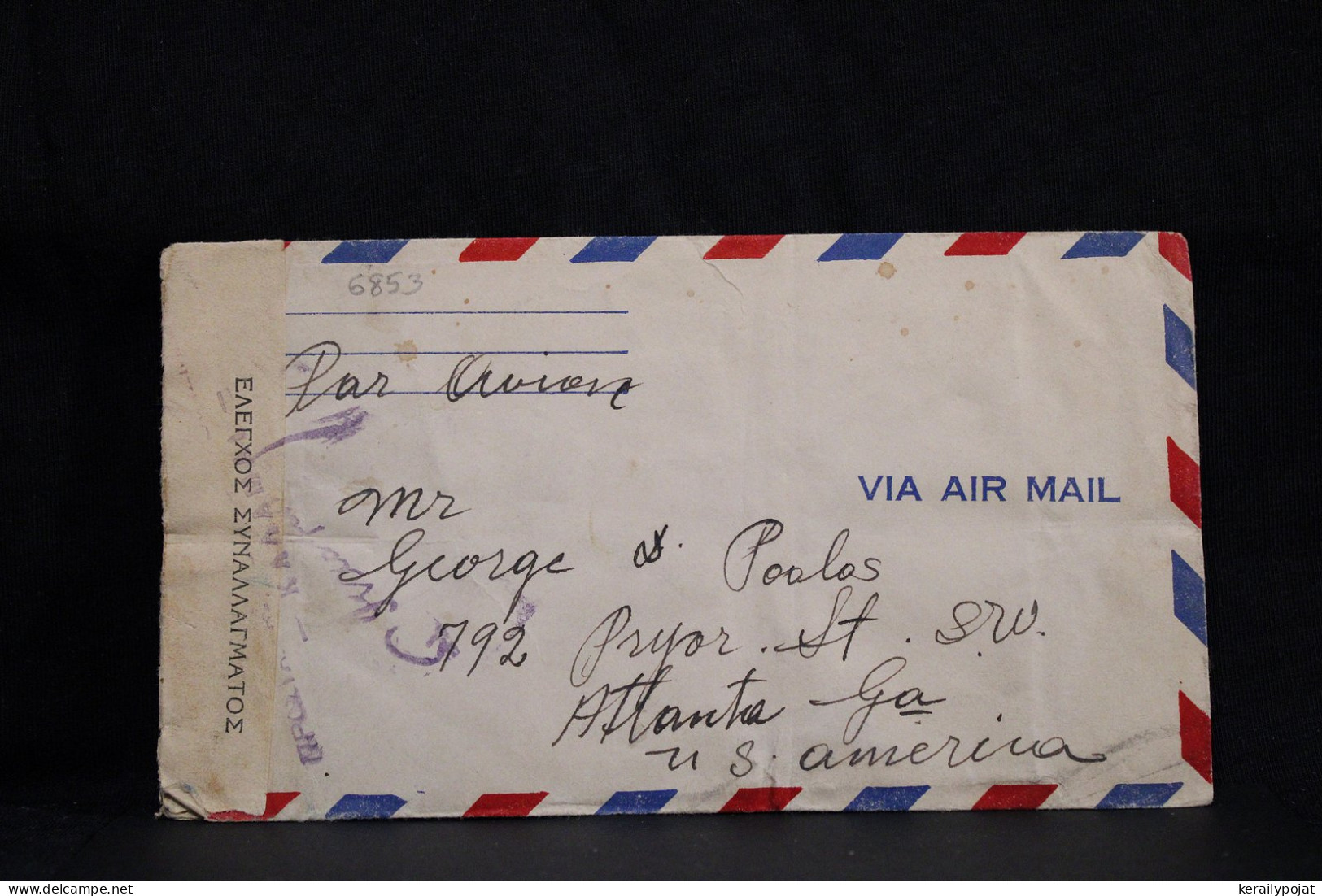 Greece 1949 Censored Air Mail Cover To USA__(6853) - Briefe U. Dokumente