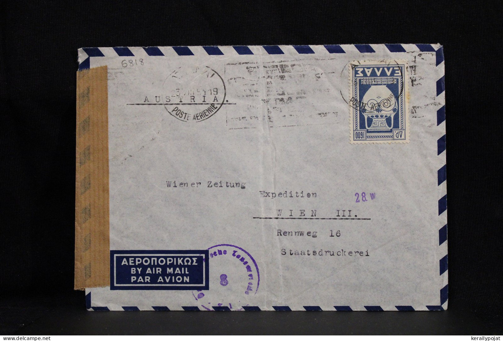 Greece 1951 Athinai Censored Air Mail Cover To Austria__(6818) - Covers & Documents