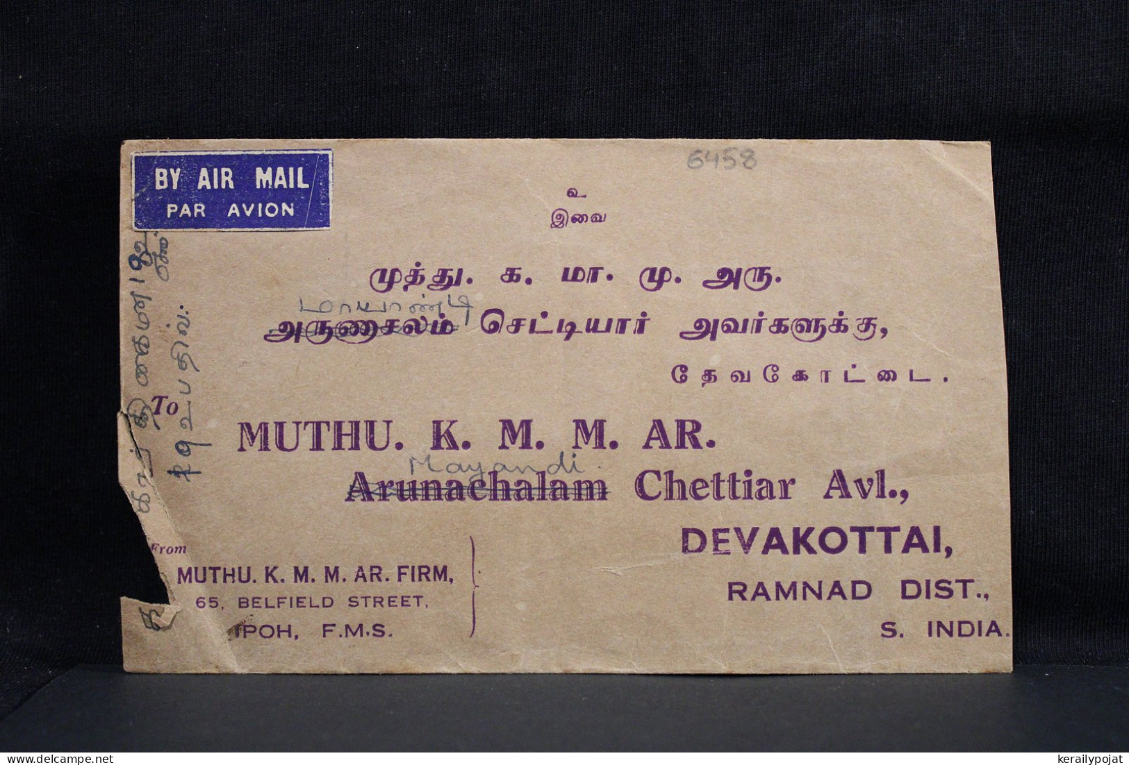 Malaya 1951 Ipoh Air Mail Cover To South India__(6458) - Federation Of Malaya