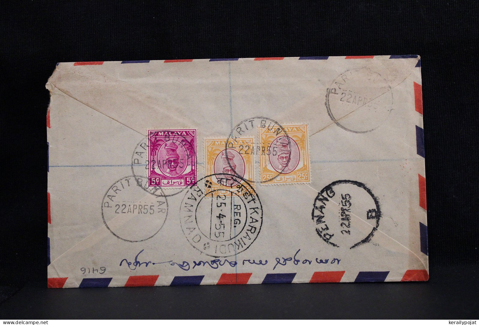 Malaya 1955 Parit Buntar Registered Air Mail Cover To South India__(6416) - Fédération De Malaya