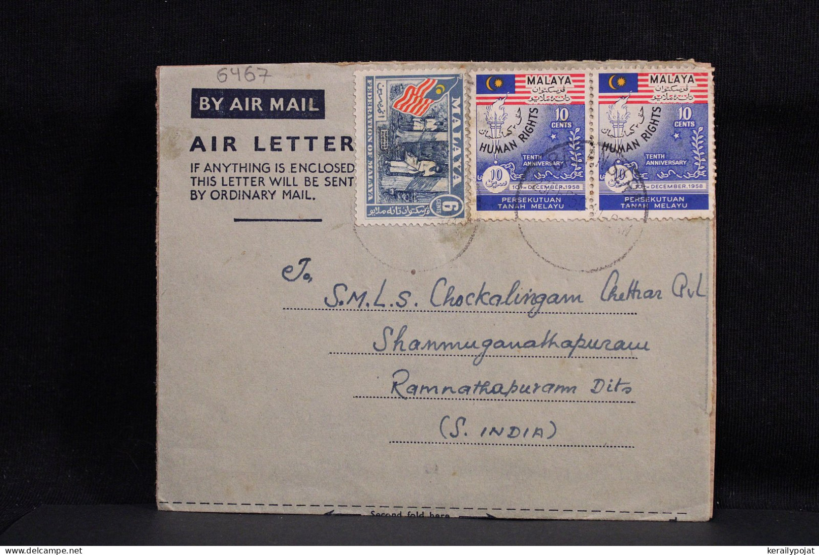 Malaya 1959 Air Letter To South India__(6467) - Federation Of Malaya