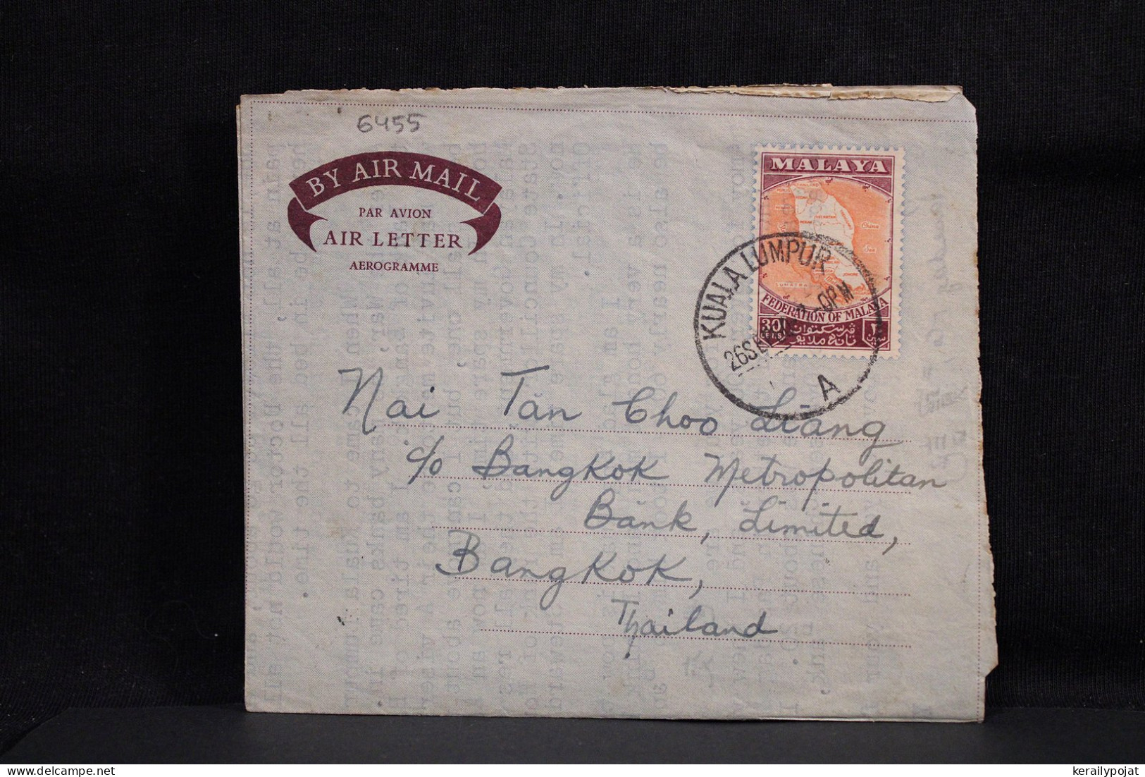 Malaya 1960 Kuala Lumpur Air Letter To Thailand__(6455) - Fédération De Malaya