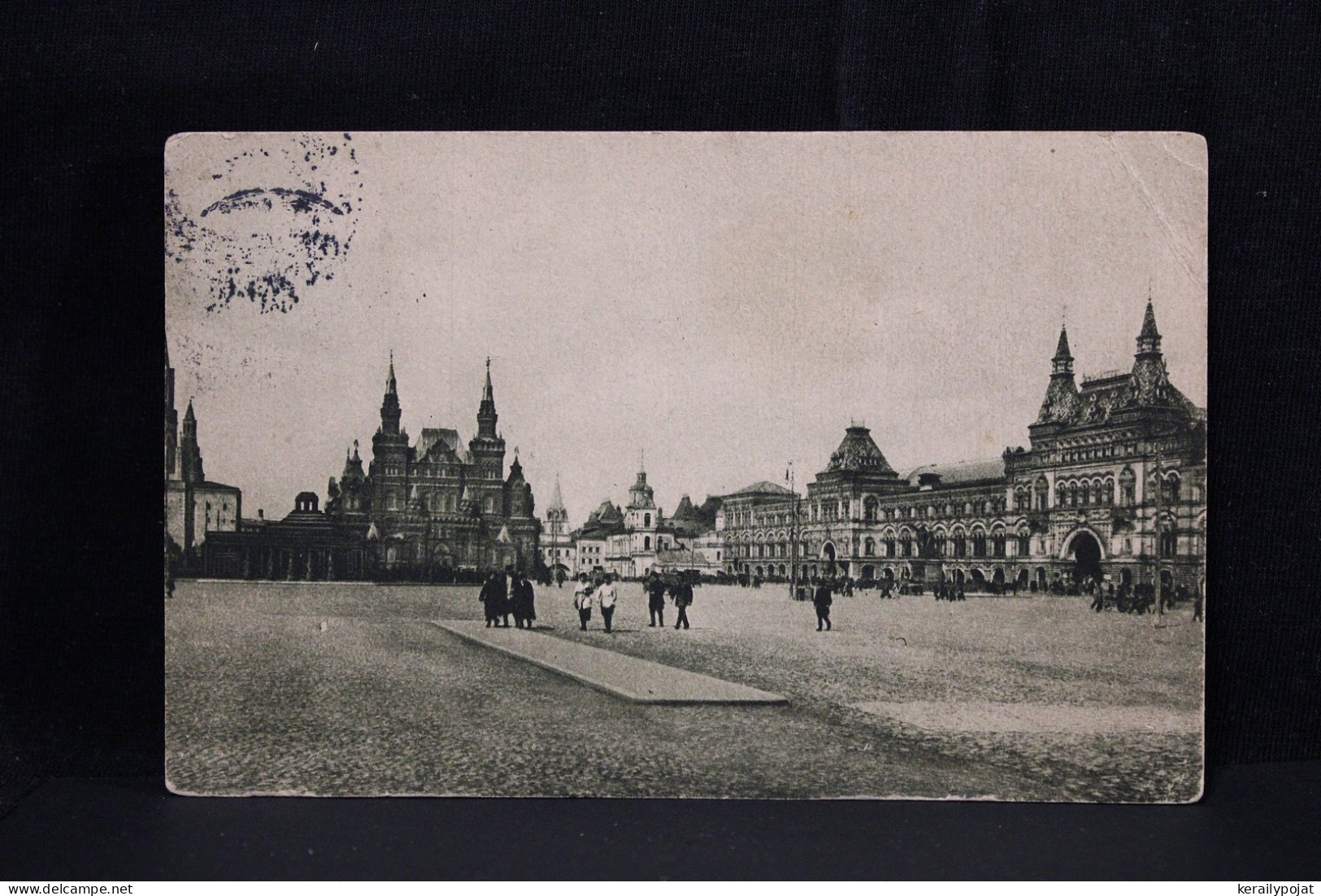 USSR 1929 Moscow Postcard To USA__(6105) - Lettres & Documents