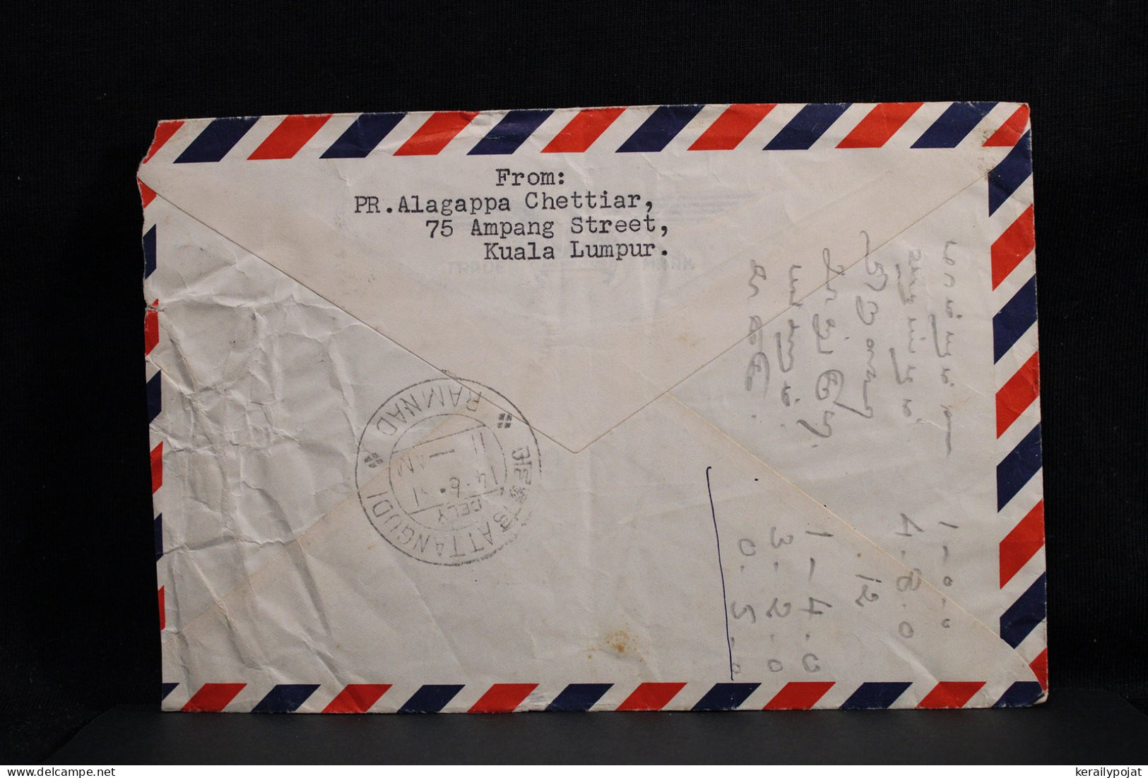 Selangor 1961 Air Mail Cover To South India__(6434) - Selangor