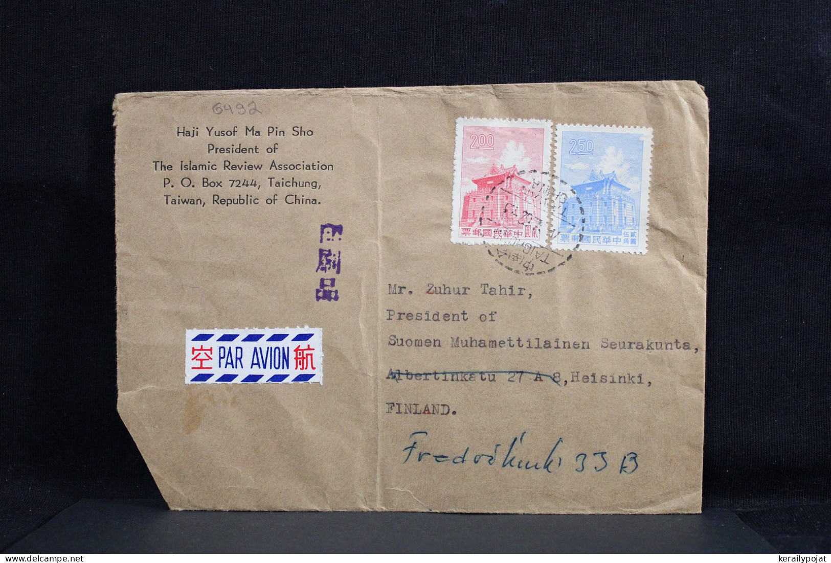 Taiwan 1961 Air Mail Cover To Finland__(6492) - Corréo Aéreo