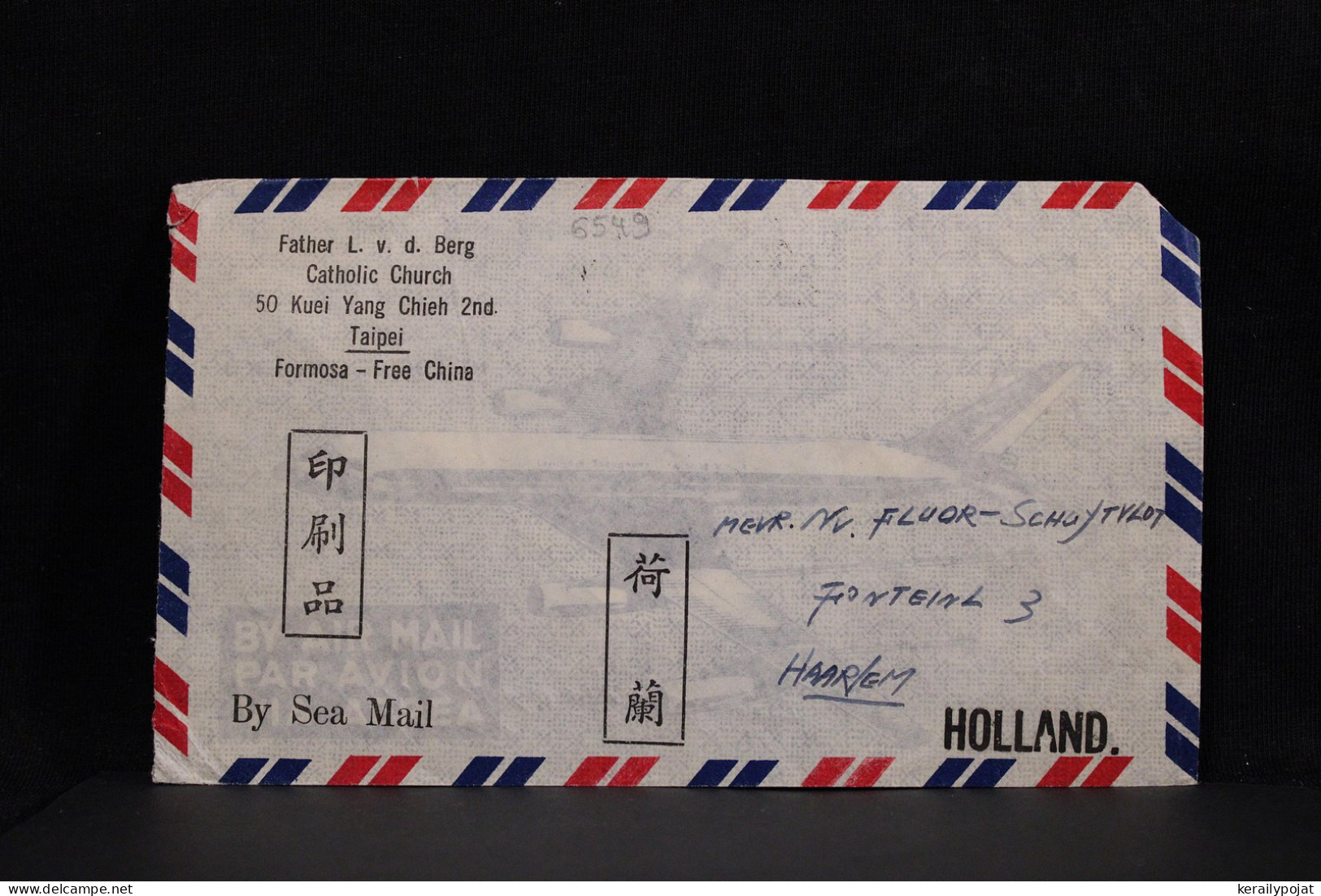 Taiwan 1963 Air Mail Cover To Netherlands__(6549) - Poste Aérienne