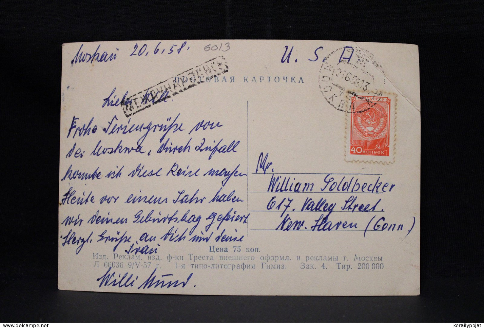 USSR 1958 Postcard To USA__(6013) - Covers & Documents