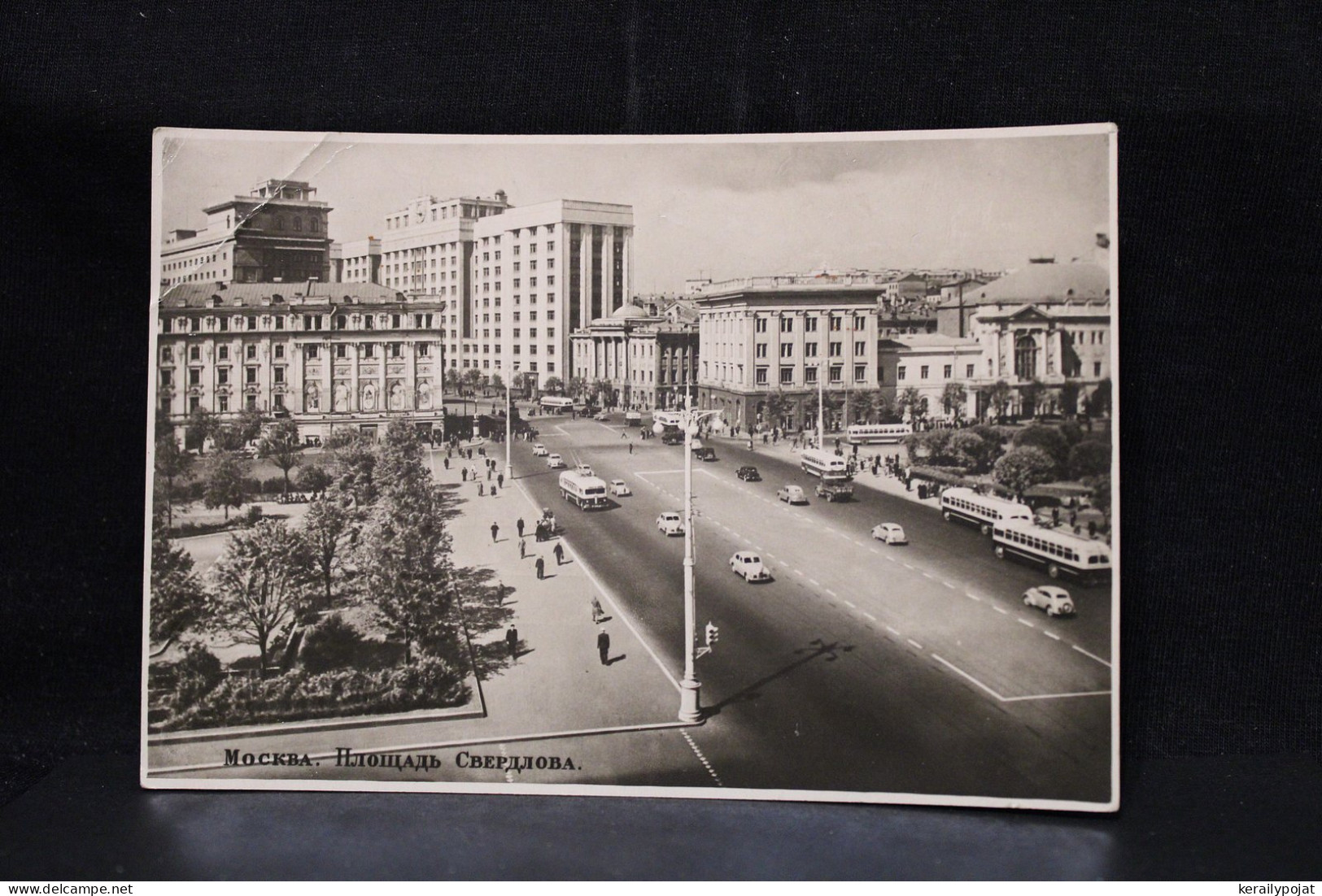 USSR 1958 Postcard To USA__(6013) - Covers & Documents