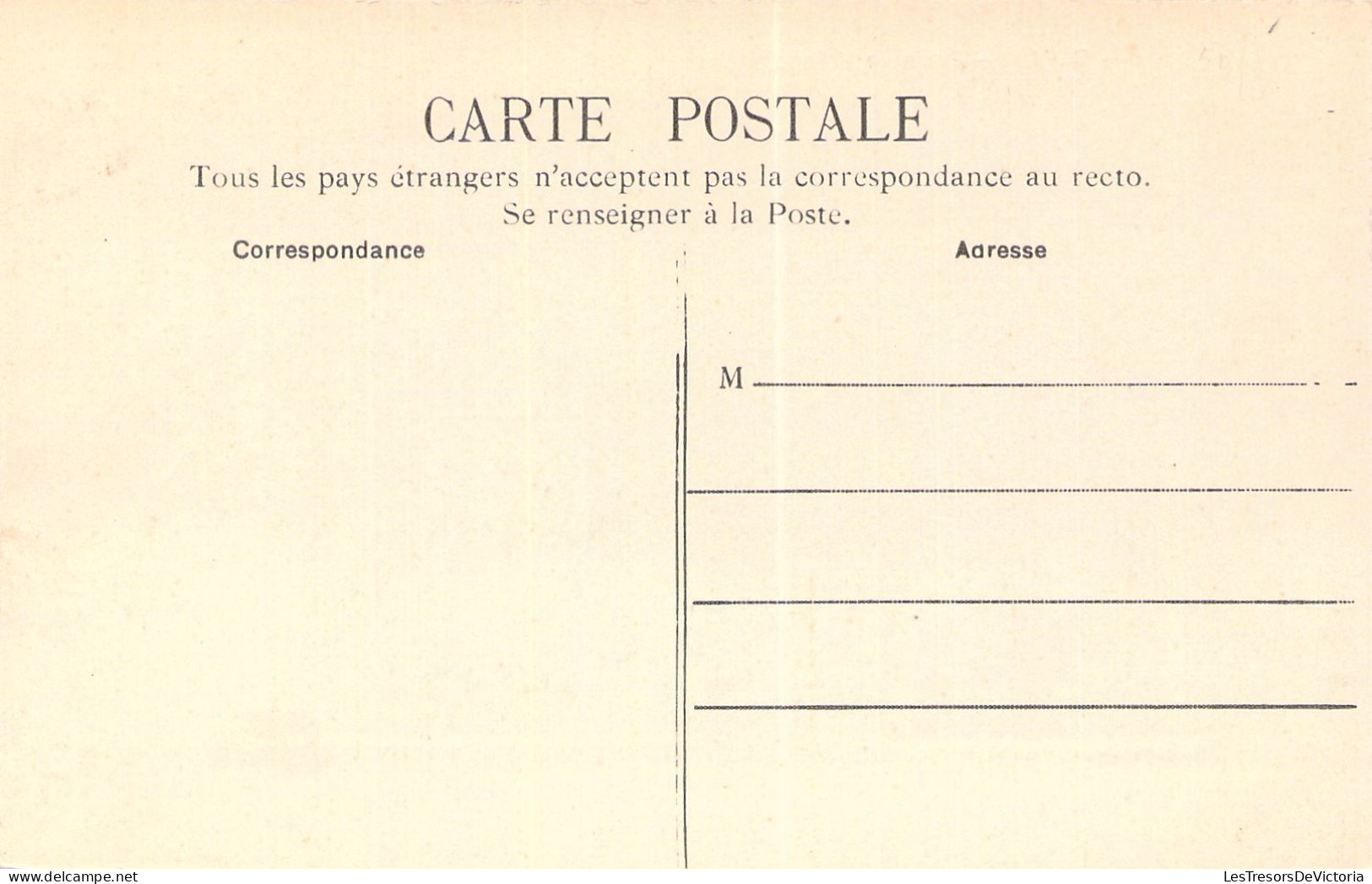 FRANCE - 59 - DOUAI - Porte De Valenciennes - D F - Carte Postale Ancienne - Douai
