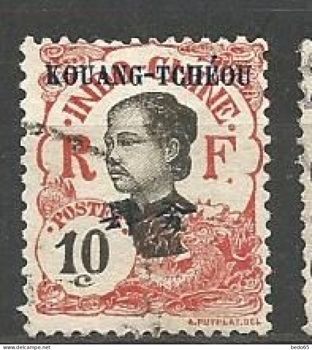 KOUANG-TCHEOU N° 22 OBL - Usati