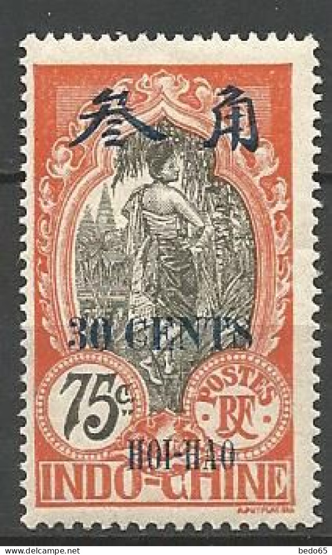 HOI-HAO N° 78 Gom Coloniale NEUF** SANS CHARNIERE  / MNH - Neufs