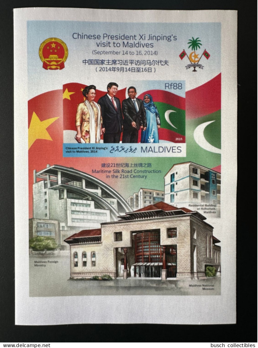 Maldives 2015 Mi. Bl. 810 ND IMPERF President Xi Jinping Visit 2014 Silk Seide Soie Drapeau Fahne Flag China Chine - Malediven (1965-...)