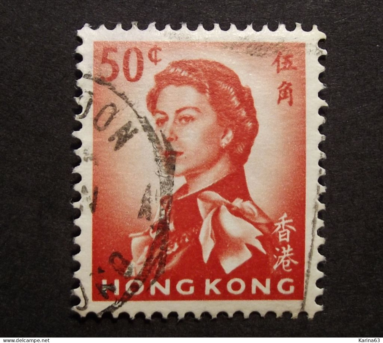 Great Britain - Hong Kong - Queen Elisabeth II  - 1962  ( 1 Value) - Usados