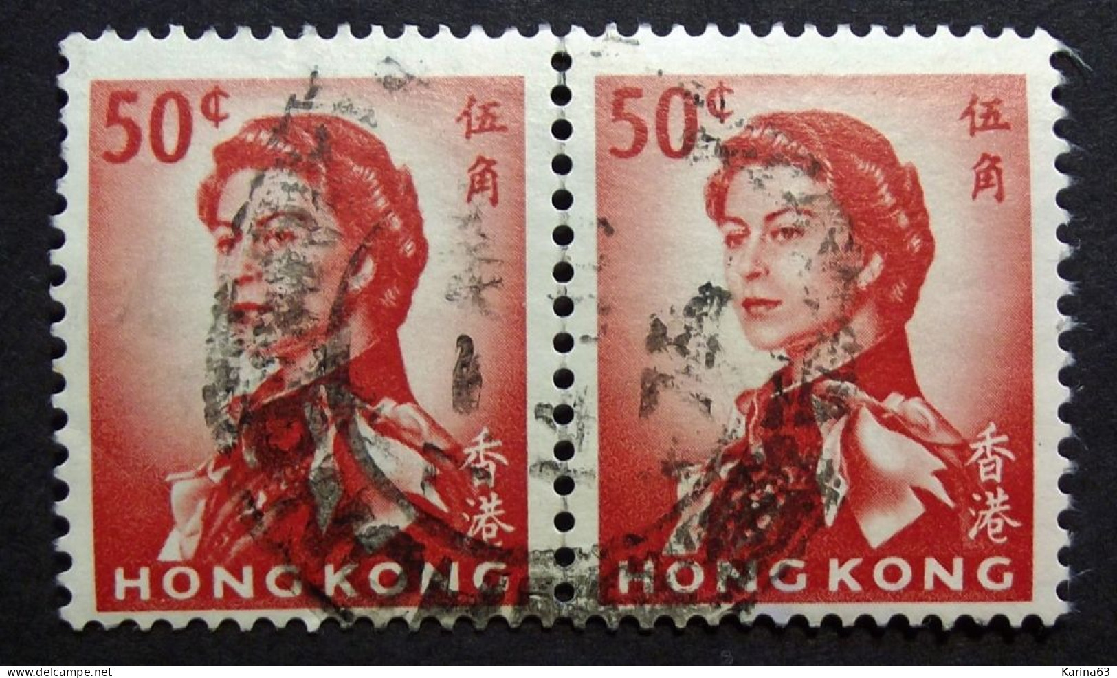 Great Britain - Hong Kong - Queen Elisabeth II  - 1962  ( 2 Values) - Usados