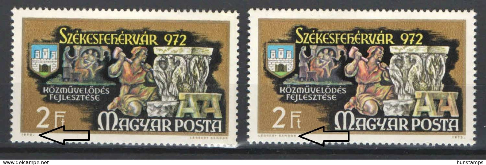 Hungary 1972. Alba Regia 2Ft Normal + Error Stamps: Designer Name Left + Right Side ! MNH Michel: 2786 AI - Varietà & Curiosità