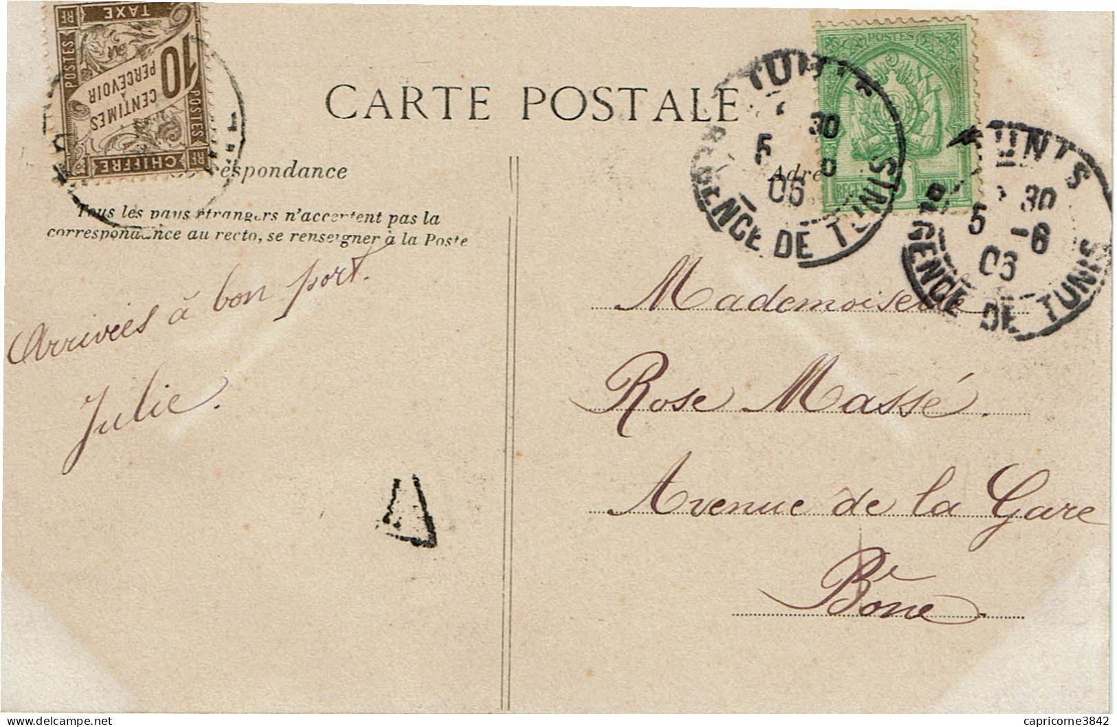 1905 - De Tunis Pour Bône - Tp N°11 - Cachet Régence De Tunis - Taxe De 10ct Avec Tp Français N°29 - Cartas & Documentos