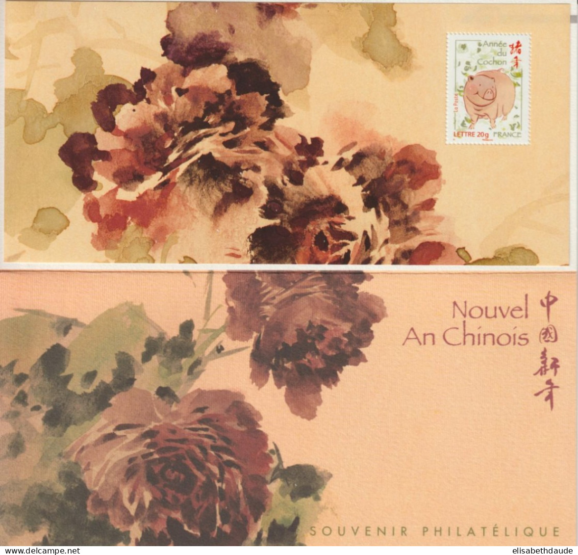 2007 - BLOC SOUVENIR N°16 ** MNH - ANNEE CHINOISE DU COCHON - AVEC CARTE PROTECTION - Souvenir Blocks