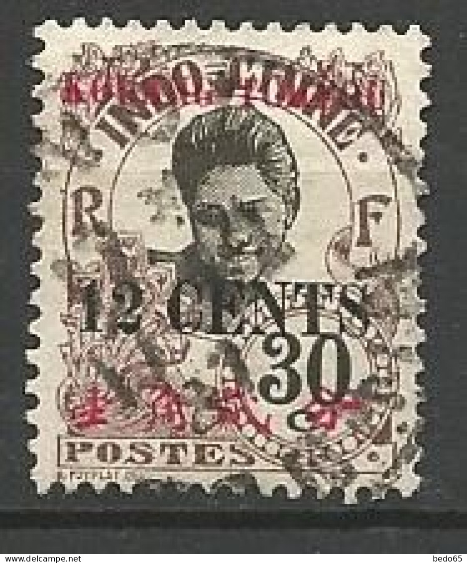 KOUANG-TCHEOU N° 43 OBL - Used Stamps