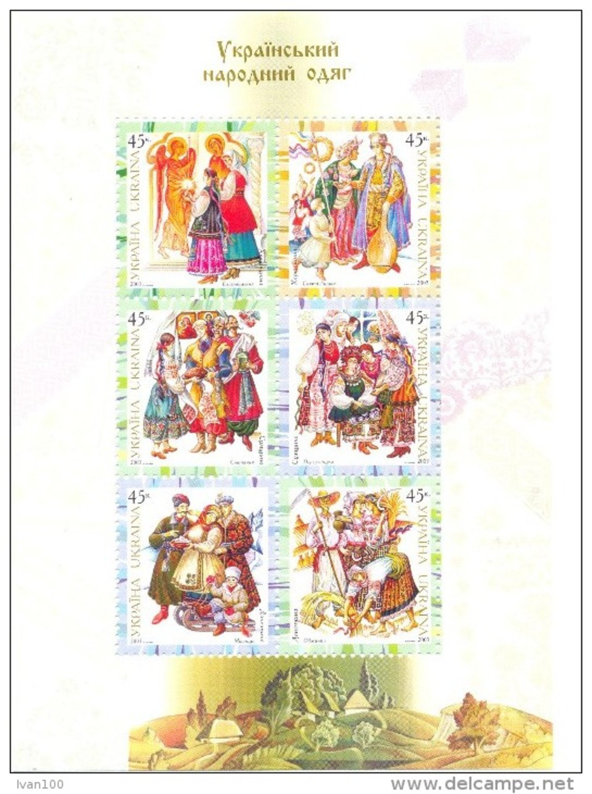 2003. Ukraine, National Costumes III,  S/s, Mint/** - Ukraine