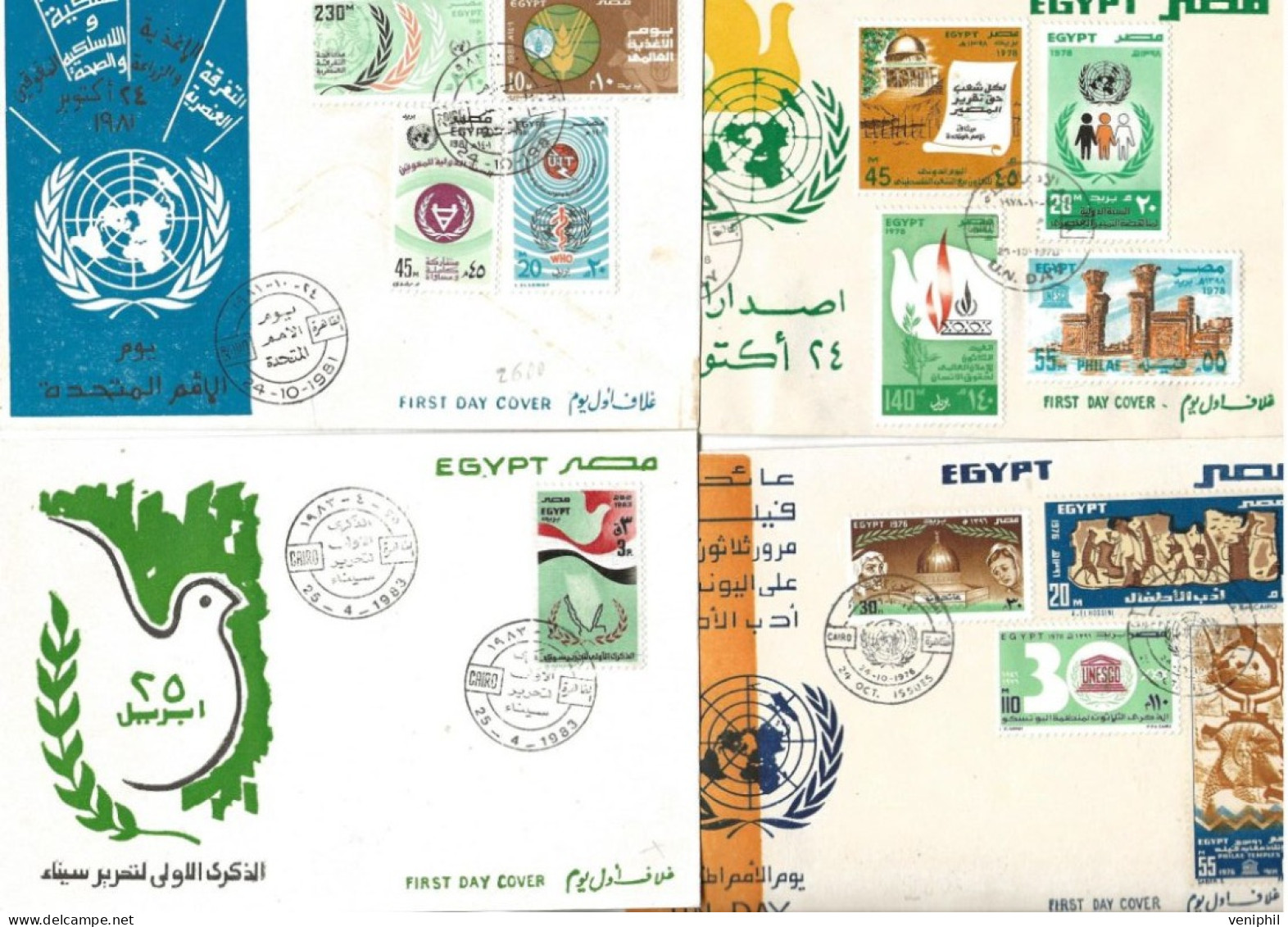 EGYPTE - LOT DE11 LETTRES FDC ANNEE PERIODE 1973 A 1983  TB - Lettres & Documents