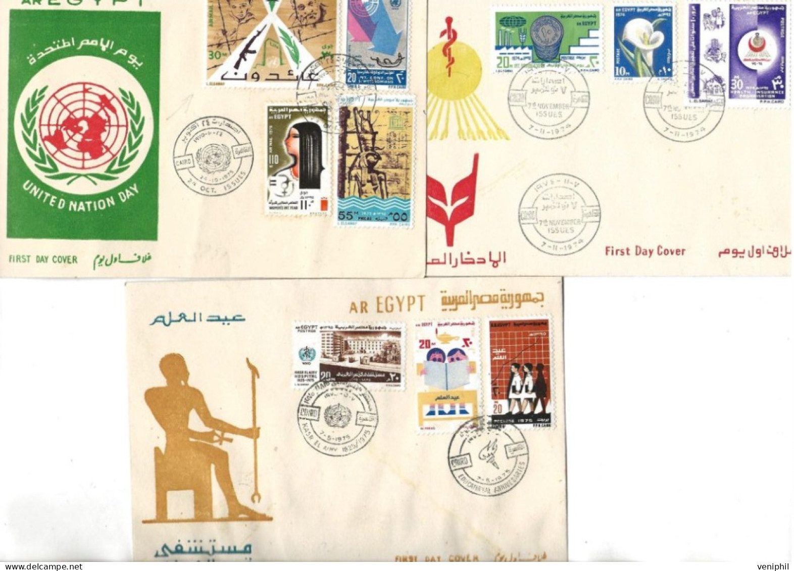 EGYPTE - LOT DE11 LETTRES FDC ANNEE PERIODE 1973 A 1983  TB - Covers & Documents