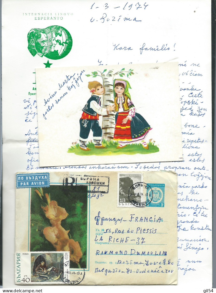 Lac , Entier De Bulgarie Avec Affr. Complémentaire, Contenu Carte + Lettre En Esperanto, An 1974 - Mald 12801 - Storia Postale