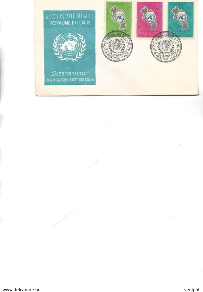 LAOS - LETTRE FDC -NATIONS UNIES -SERIE 120 A 122  CAD ILLUSTREE 1965 - Laos