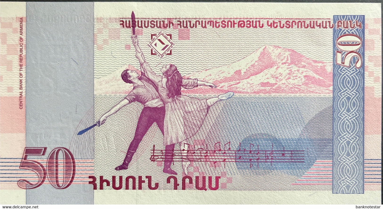 Armenia 50 Dram, P-41 (1998) - UNC - Armenië