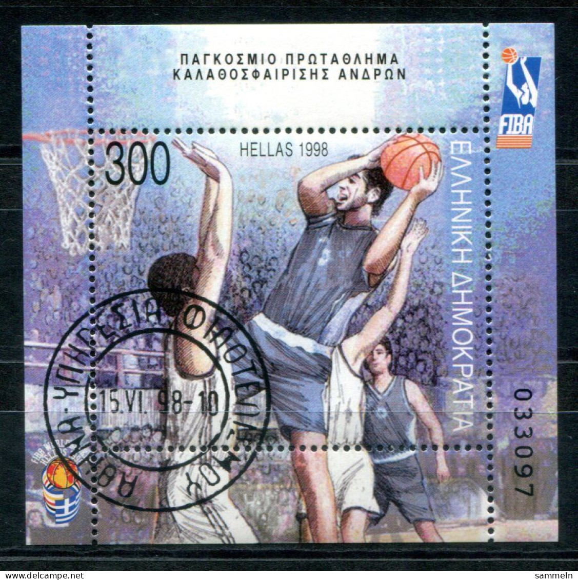 GRIECHENLAND Block 16, Bl.16 Canc. - Basketball - GREECE / GRÈCE - Blokken & Velletjes