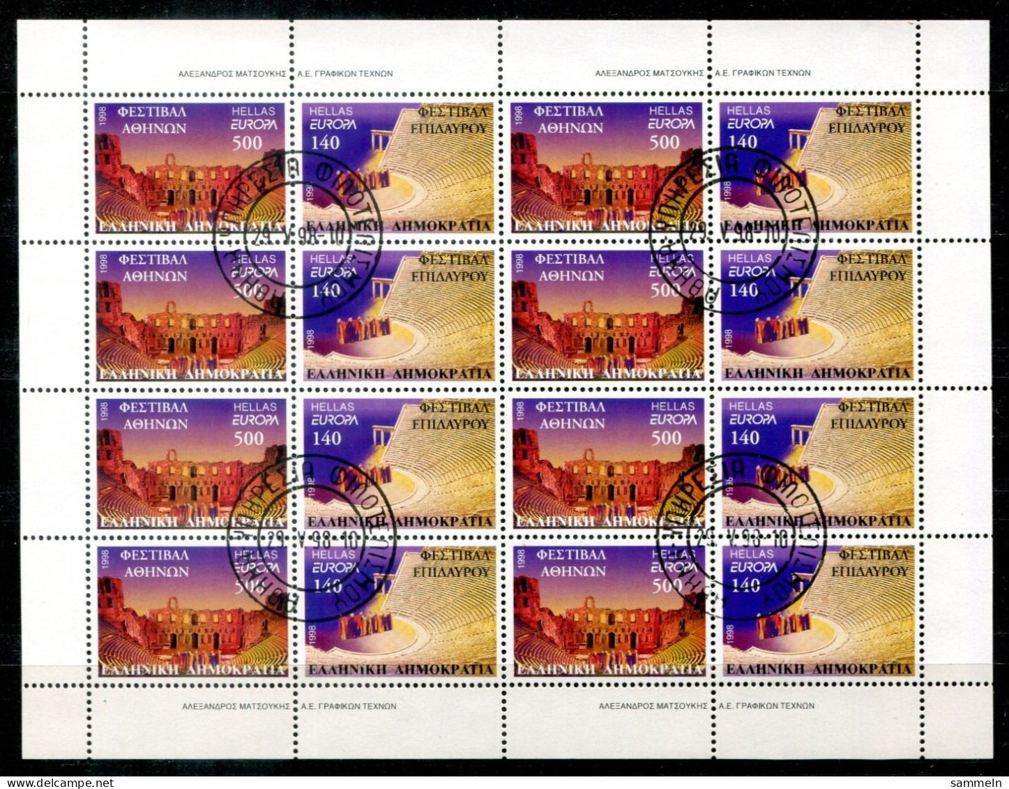 GRIECHENLAND 1978-1979 A KB Canc. - Europa CEPT 1998 - GREECE / GRÈCE - Blocks & Sheetlets