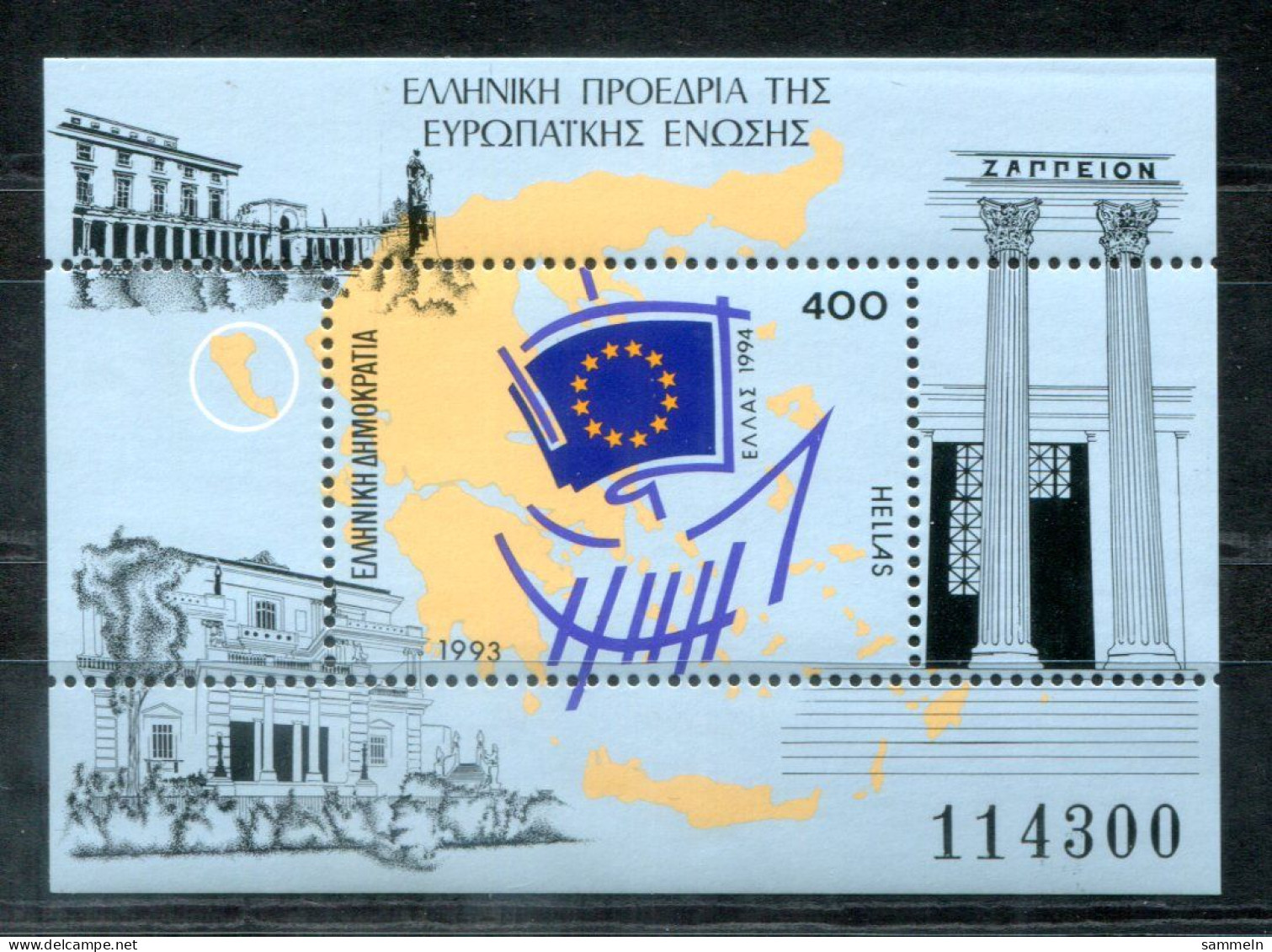 GRIECHENLAND Block 11, Bl.11 Mnh - Europaflagge, EU Flag, Drapeau Européen - GREECE / GRÈCE - Blokken & Velletjes